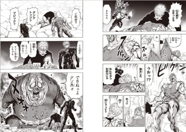 ワンパンマン　　タンクトップマスター　死亡